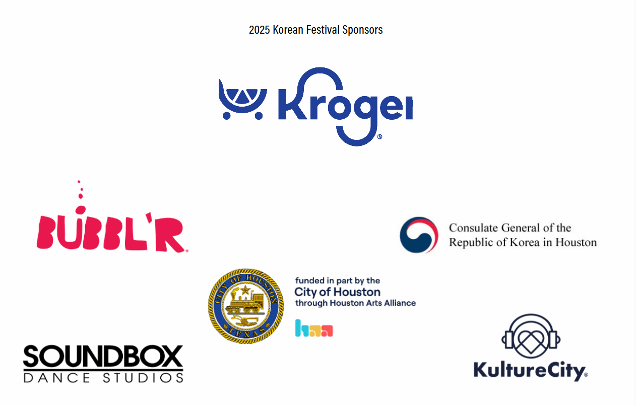 2025 Korean Festival Sponsors